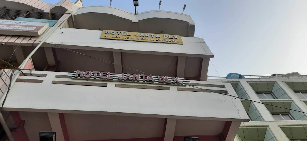 Hotel Janta Deluxe