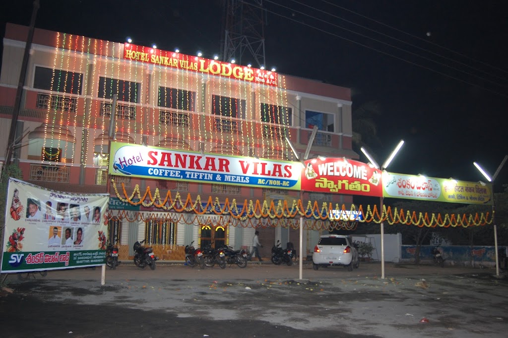 Sankar Vilas Rest House Lodge