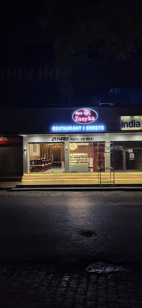 New Zaayka Restaurant Sweets Hotel Rooms
