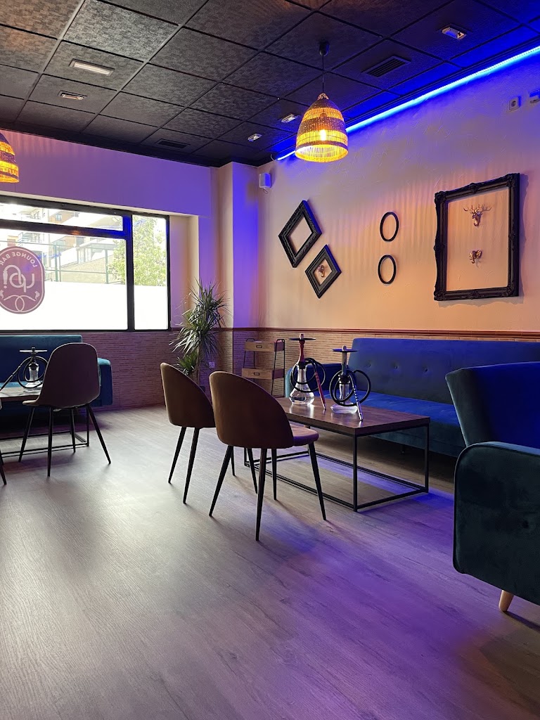 UP! LOUNGE BAR — Ambiente