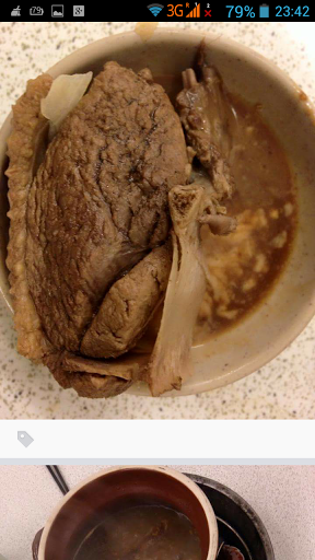 宜蘭霸味薑母鴨 的照片