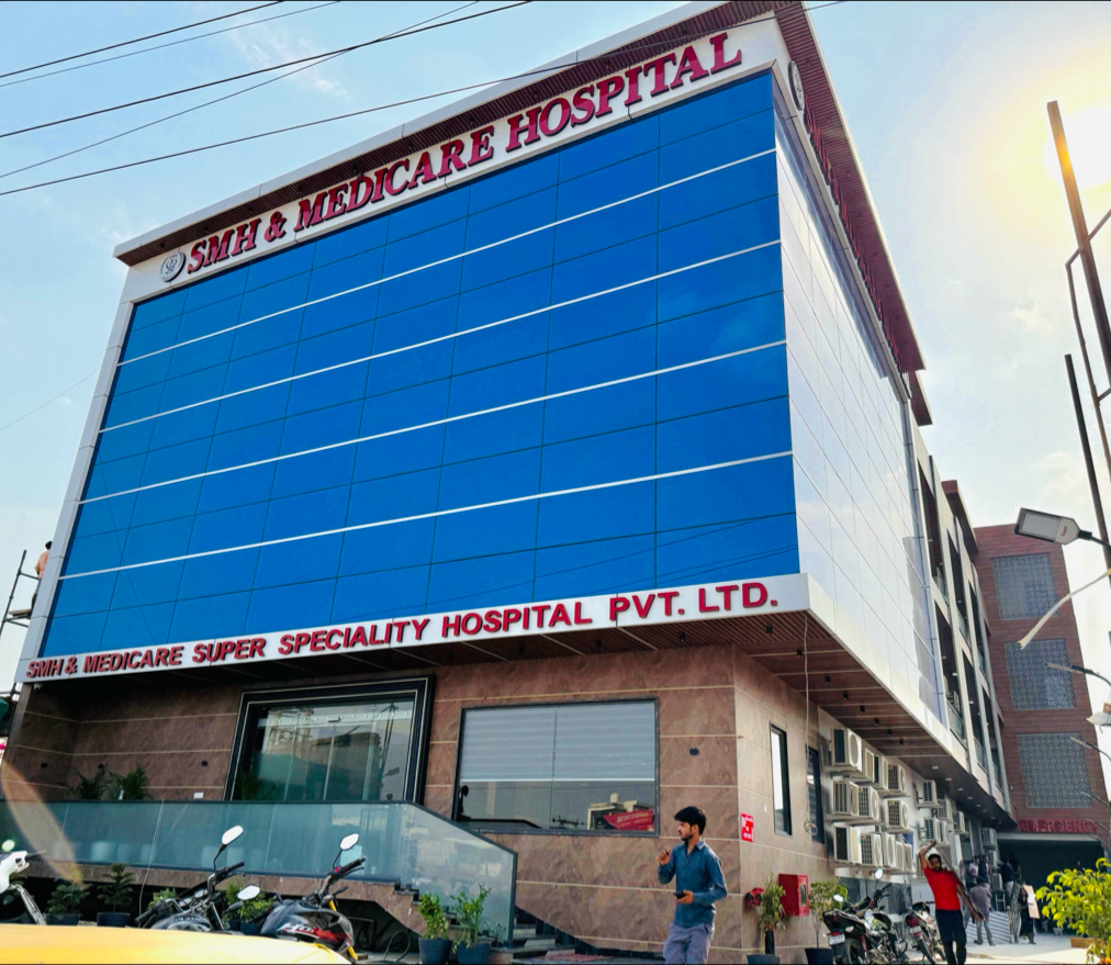 Dr. Smh Medicare Super Speciality Hospital Pvt Ltd