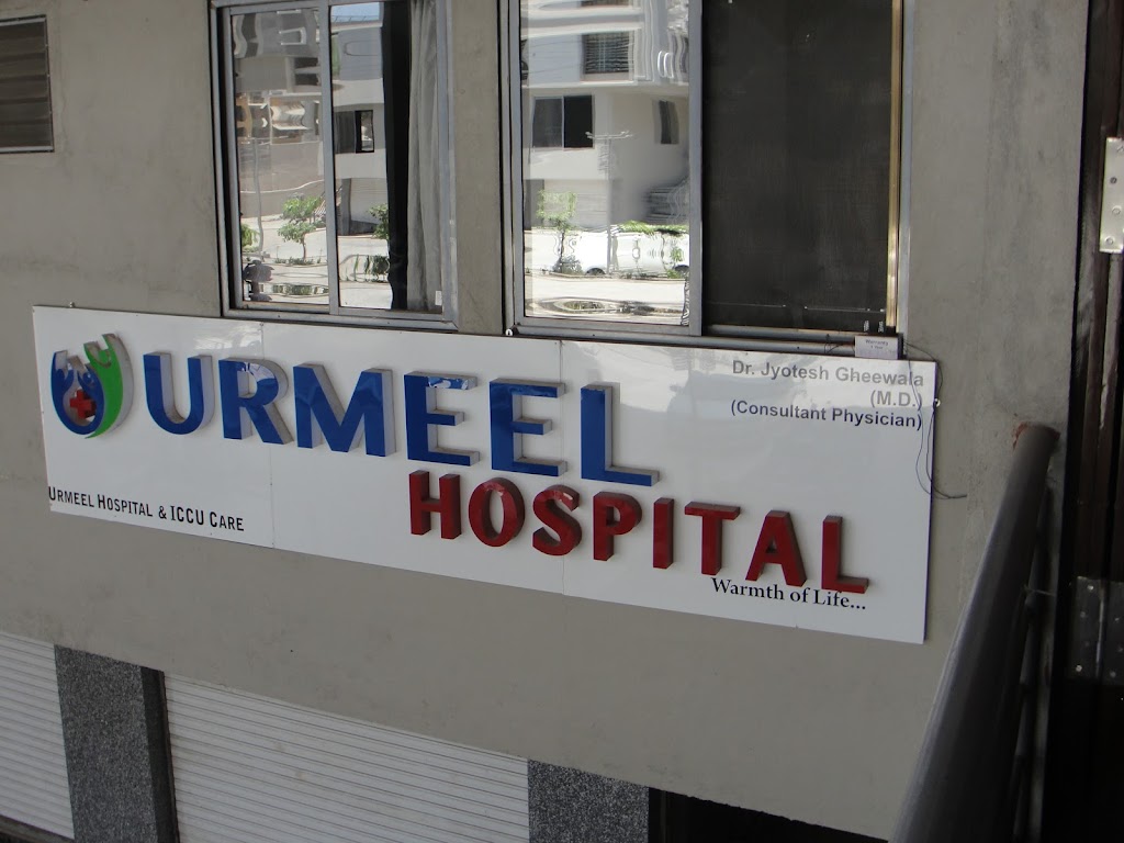 Dr. Dr Jyotesh Gheewala Urmeel Hospital And Iccu Care