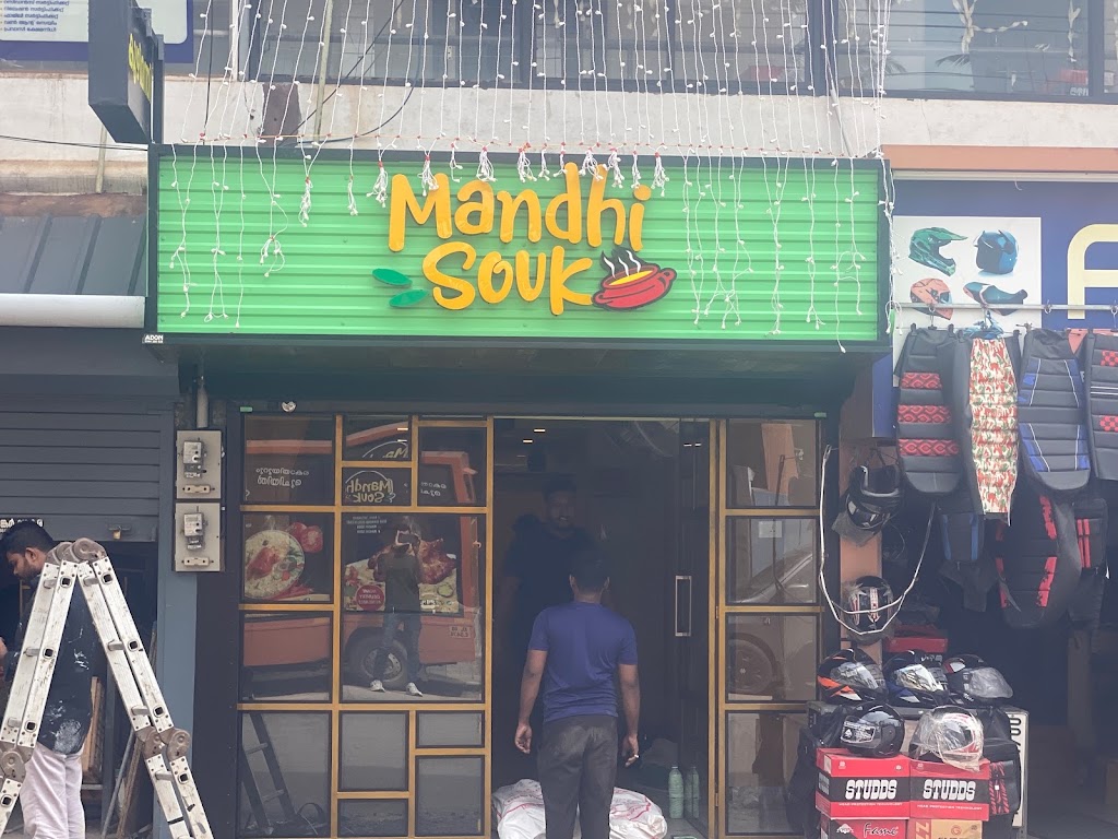Mandhi Souk Restuarent