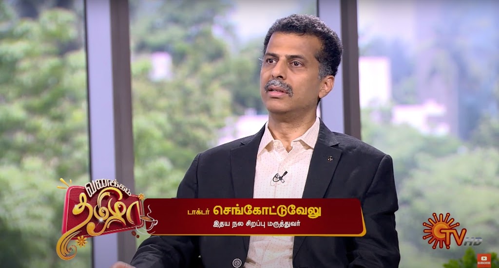 Dr. Dr G Sengottuvelu Best Cardiologist In Chennai Tavi Specialist In Chennai Mitraclip Expert At Apollo Hospitals