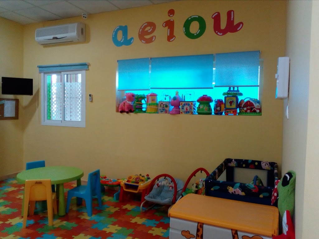 Centro de Educacion Infantil La Oca