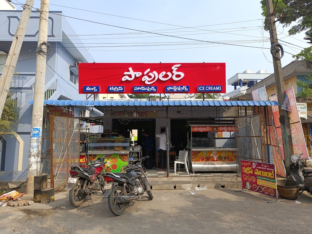 Popular Curries Fastfood