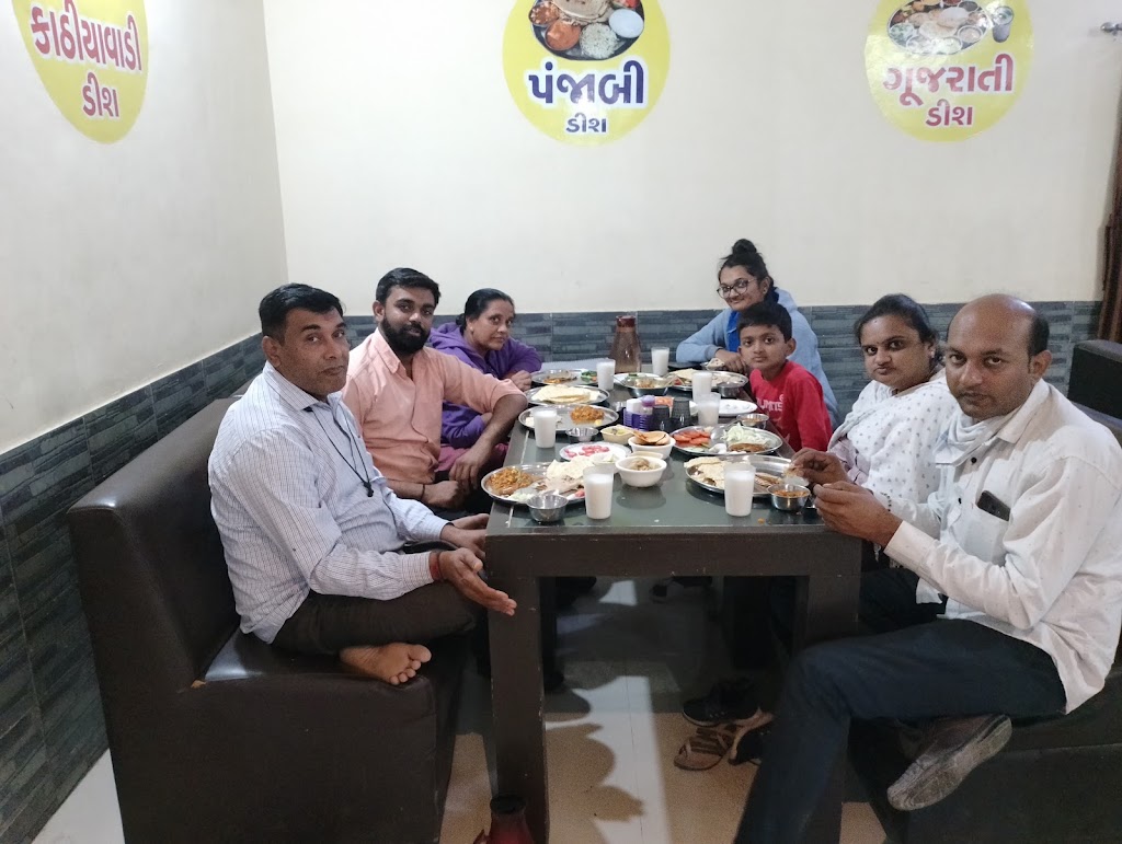 Krishna Kathiyawadi Hotel