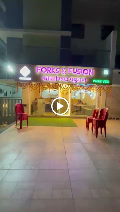 Vibe