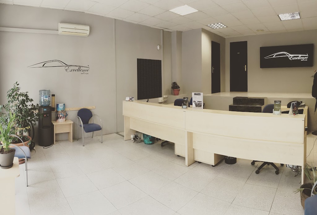 Inside