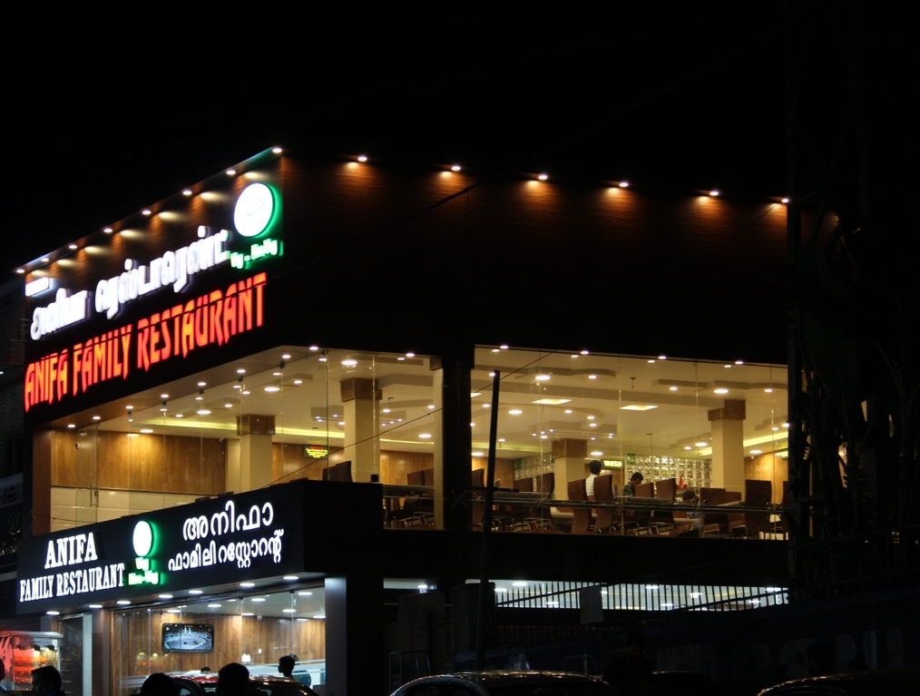 Anifa Restaurant Kodaikanal