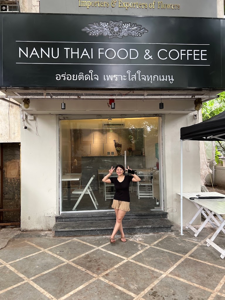 Nanu Thai Food Coffee Naanu Aahaaraithy Aela Kaaaef