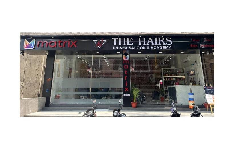 Matrix The Hair S Unisex Salon