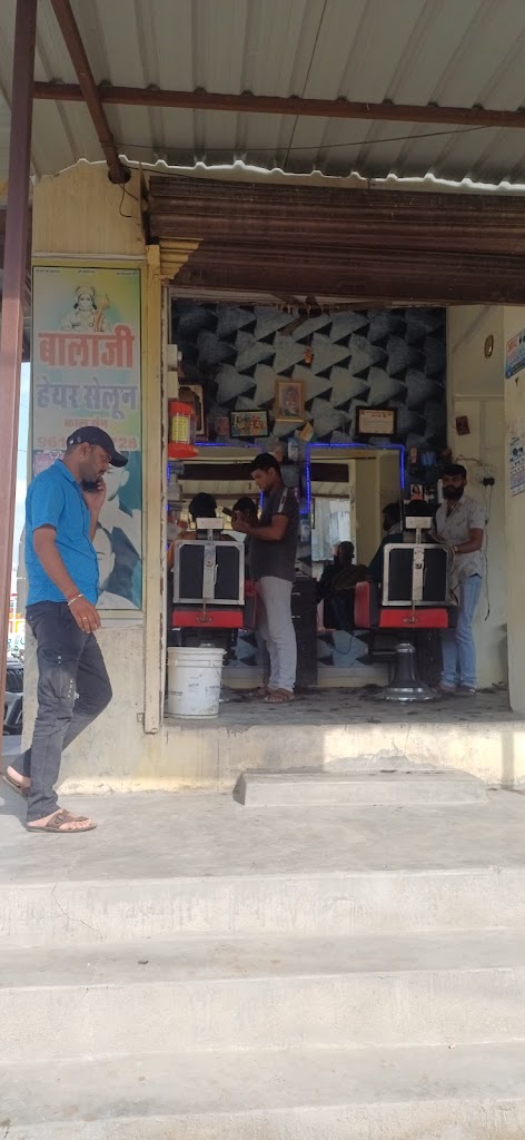 Balaji Hair Selun