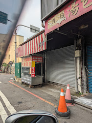 66458444bf36ee6cb6aca558 的照片