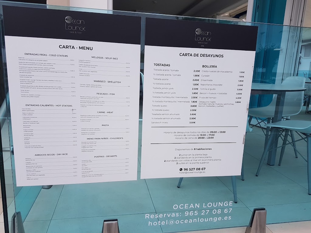 Diferens Altea — Carta