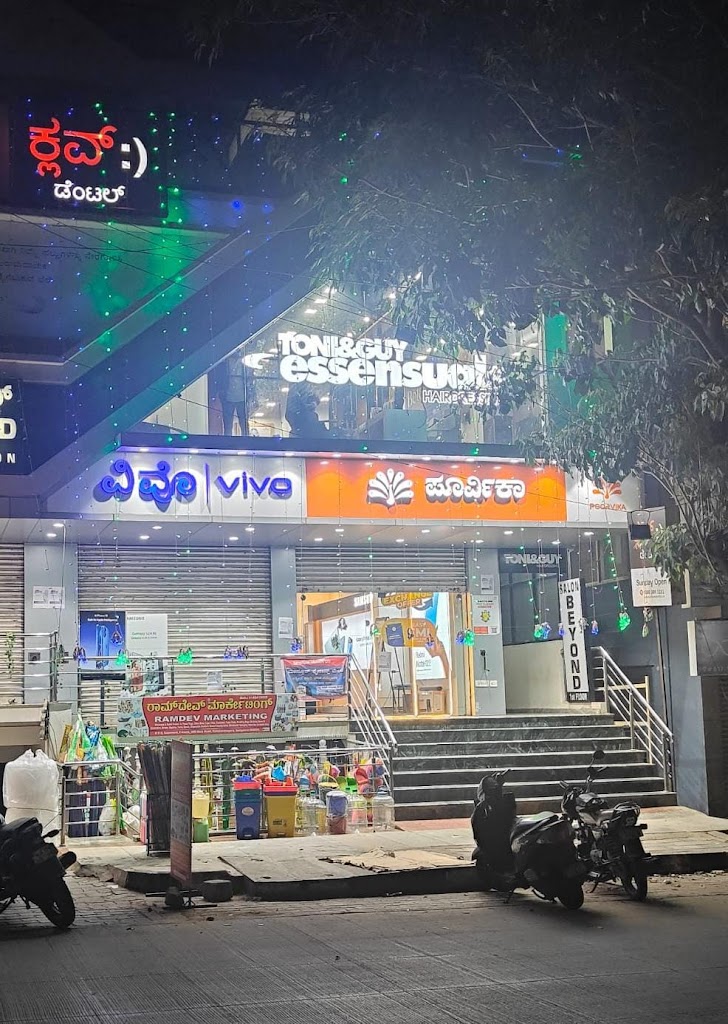 Toni Guy Essensuals Sahakar Nagar