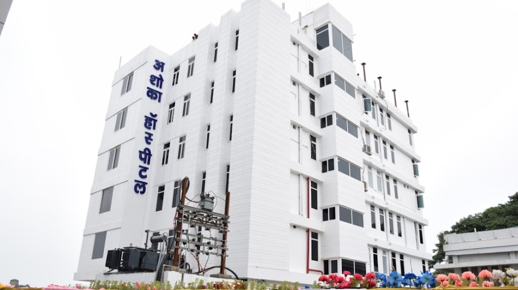 Ashoka Hospital Muzaffarpur Neurologist Cardiologist Pulmonologist Urologist Laparoscopic Surgeon Muzaffarpur