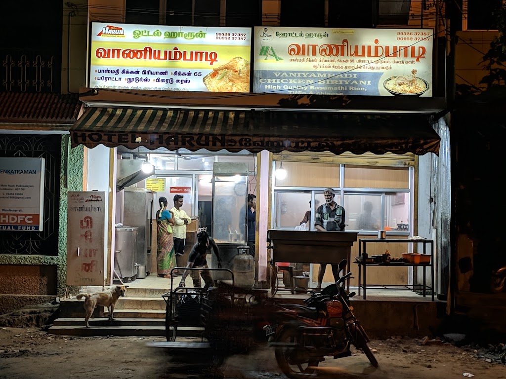 Harun Vaniyambadi Biriyani