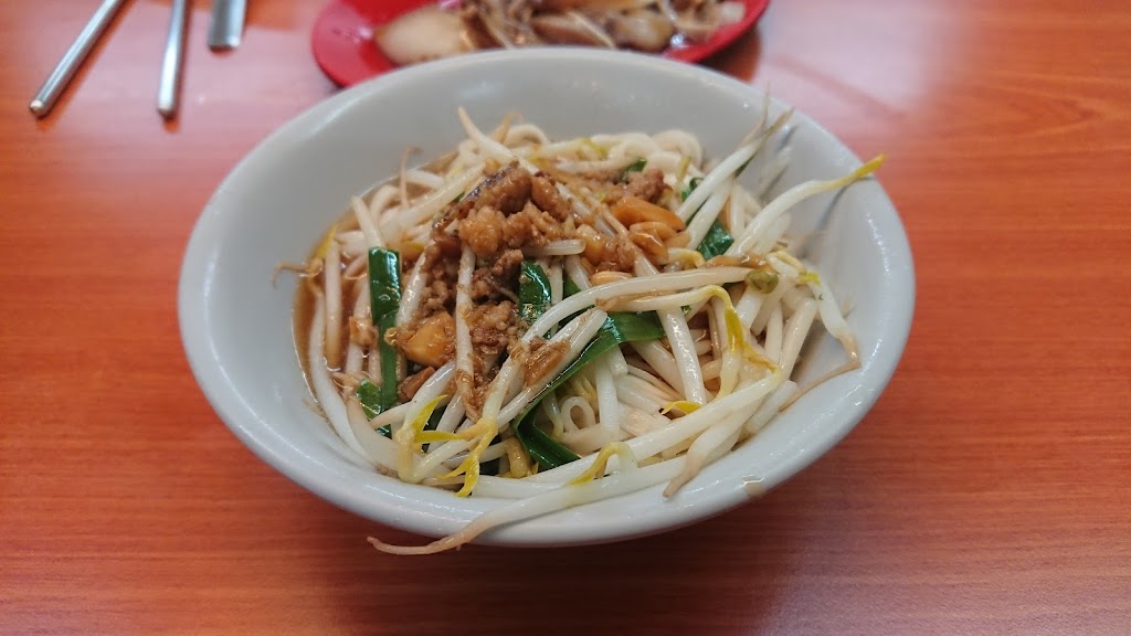 八豆么小吃店 的照片