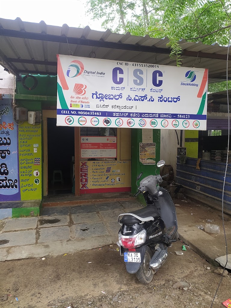 Global Csc Center