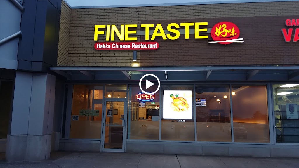 Fine Taste Hakka Chinese Restaurant
