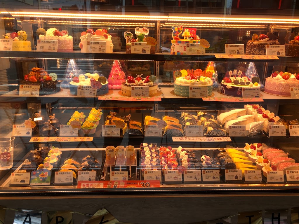 85度C咖啡蛋糕飲料麵包(龍潭龍平店) 的照片