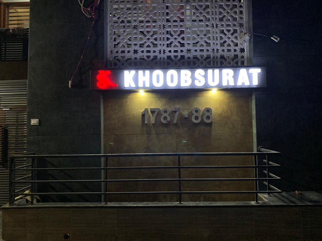 Khoobsurat Beauty Parlour Huda By Sunita