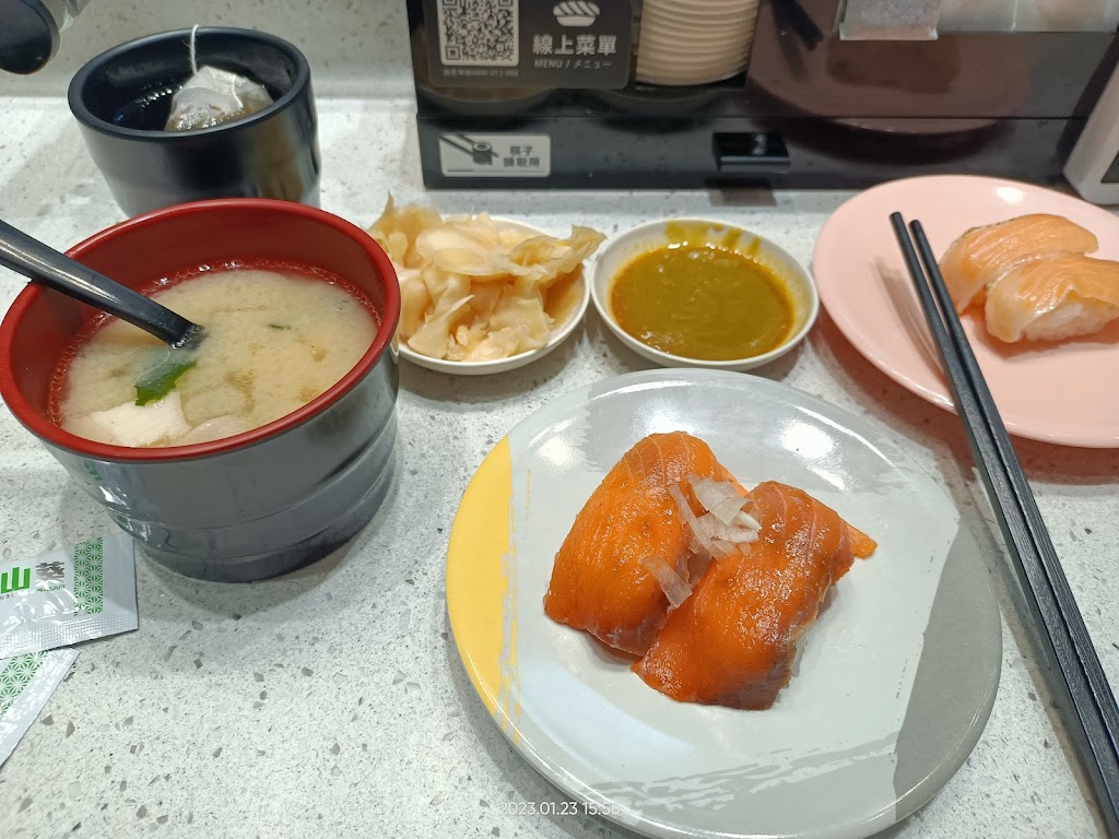 SUSHI EXPRESS RT-Mart Zhongming Branch 的照片