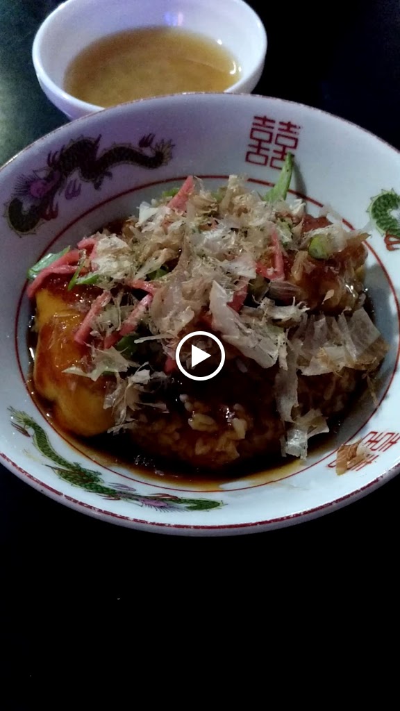 Restaurante Okaeri — Comida y bebida