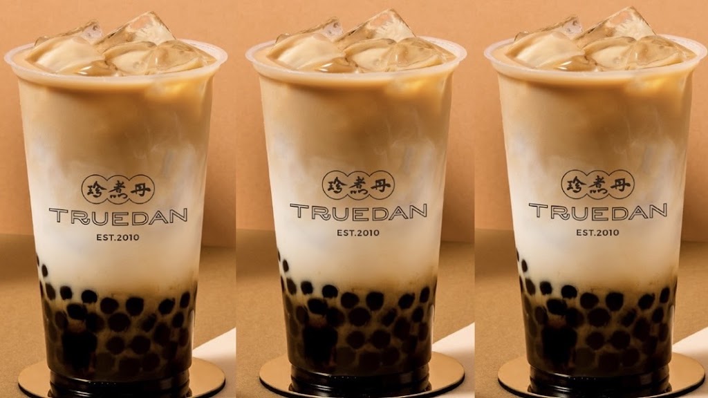 珍煮丹 新莊輔大店 的照片