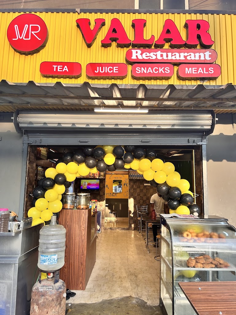 Valar Restaurant