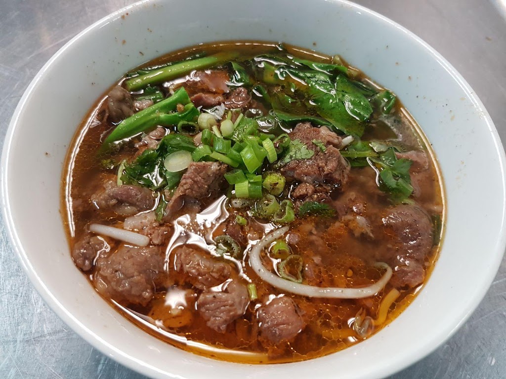 Thai E-San Restaurant