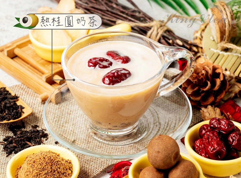 國王的茶-南區信義南店 的照片