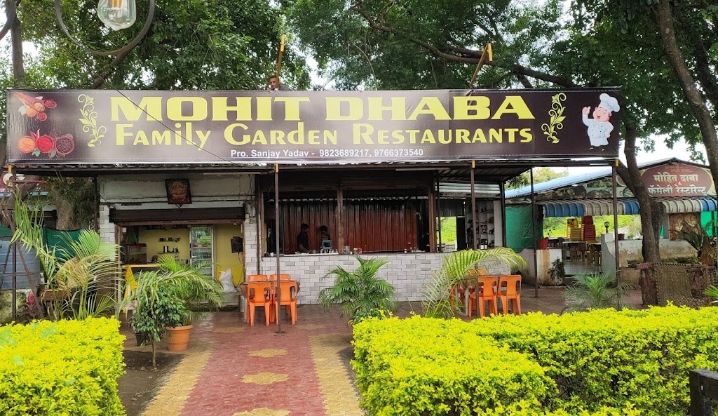 Mohit Dhaba Restaurant