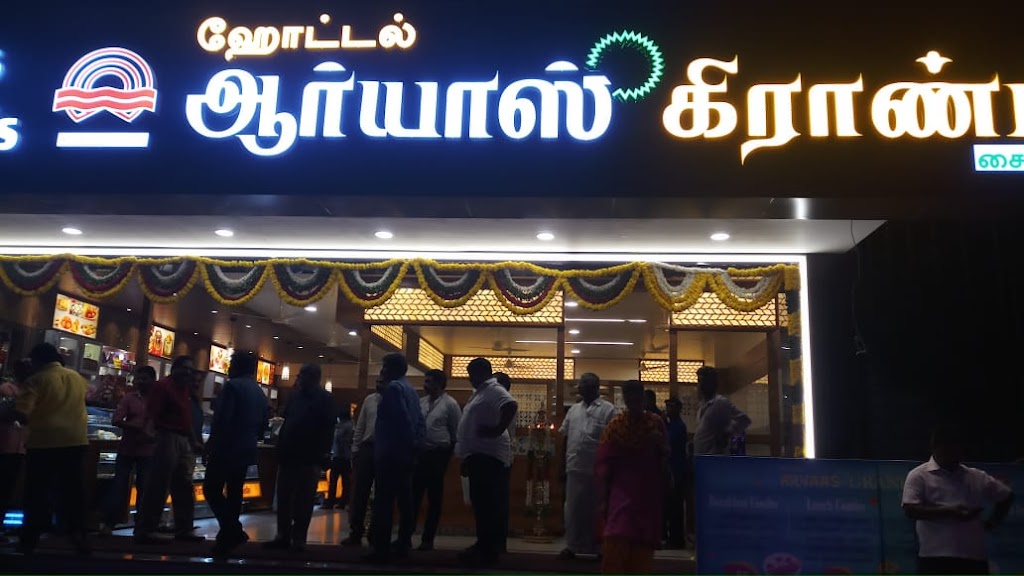 Aryaas Grand