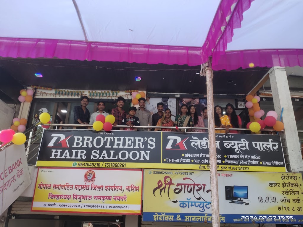 Dk Brothers Stylish Hair Saloon
