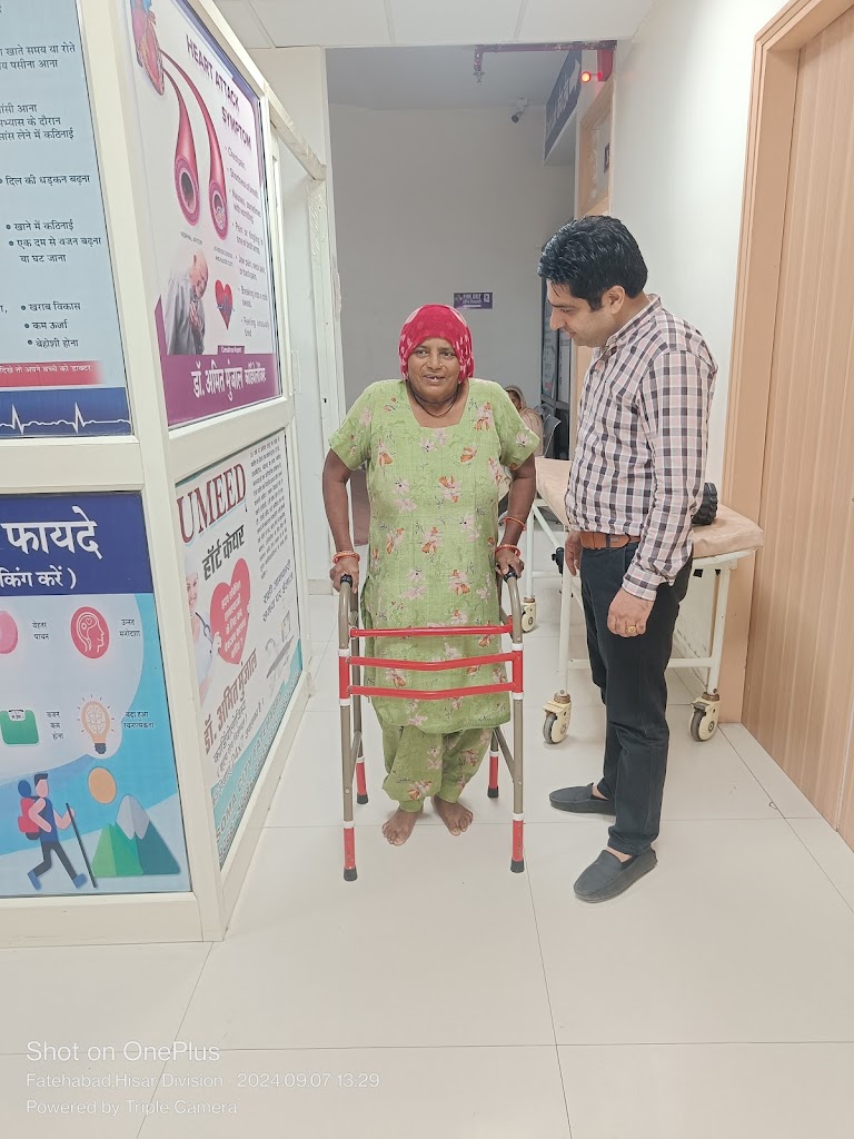 Dr. Dukhbhanjan Hospital Tm