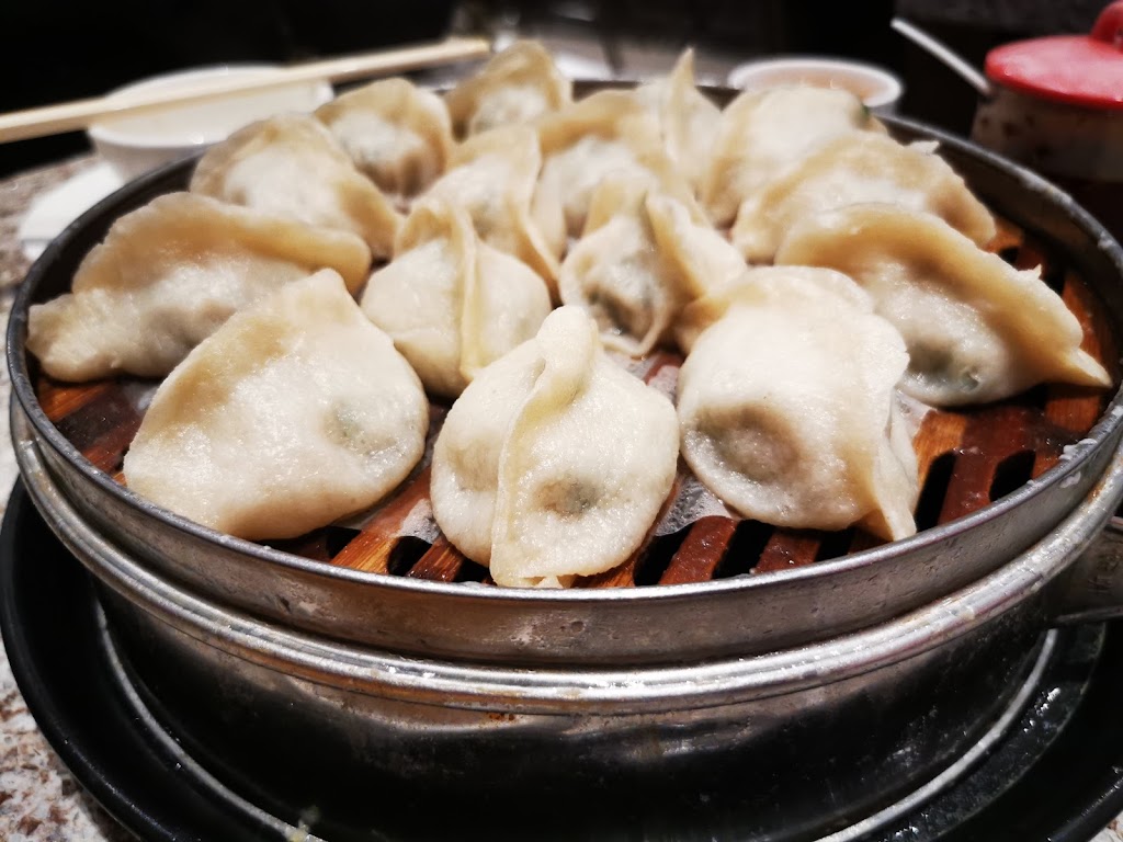 Dumpling