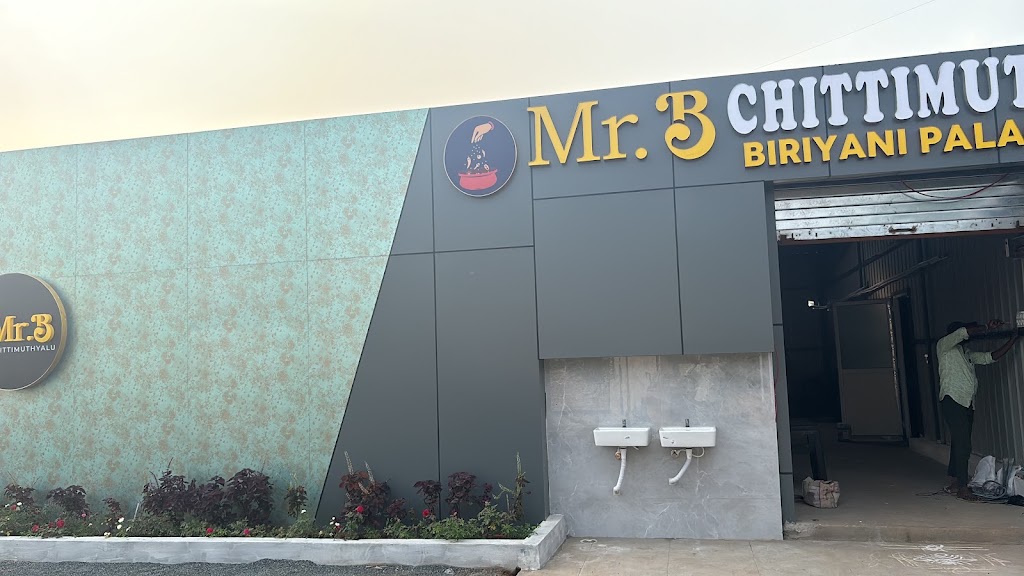 Mr B Chitti Muthyalu Biriyani Palace