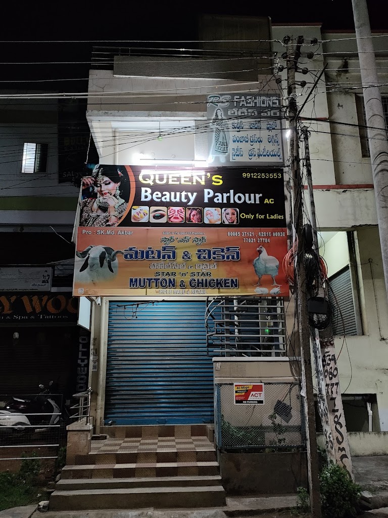 Queen S Beauty Parlour