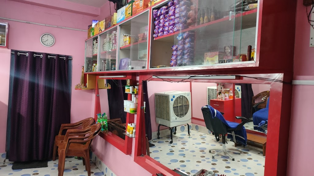 Meri Saheli Beauty Parlour