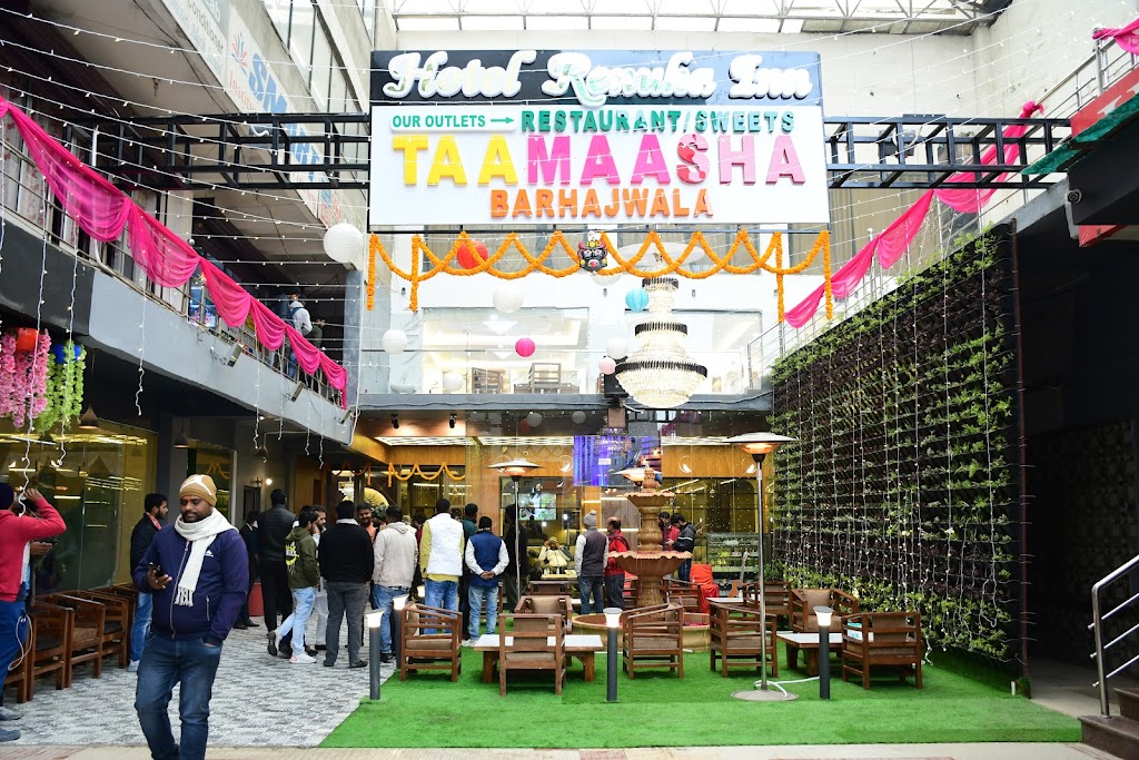Hotel Renuka Inn