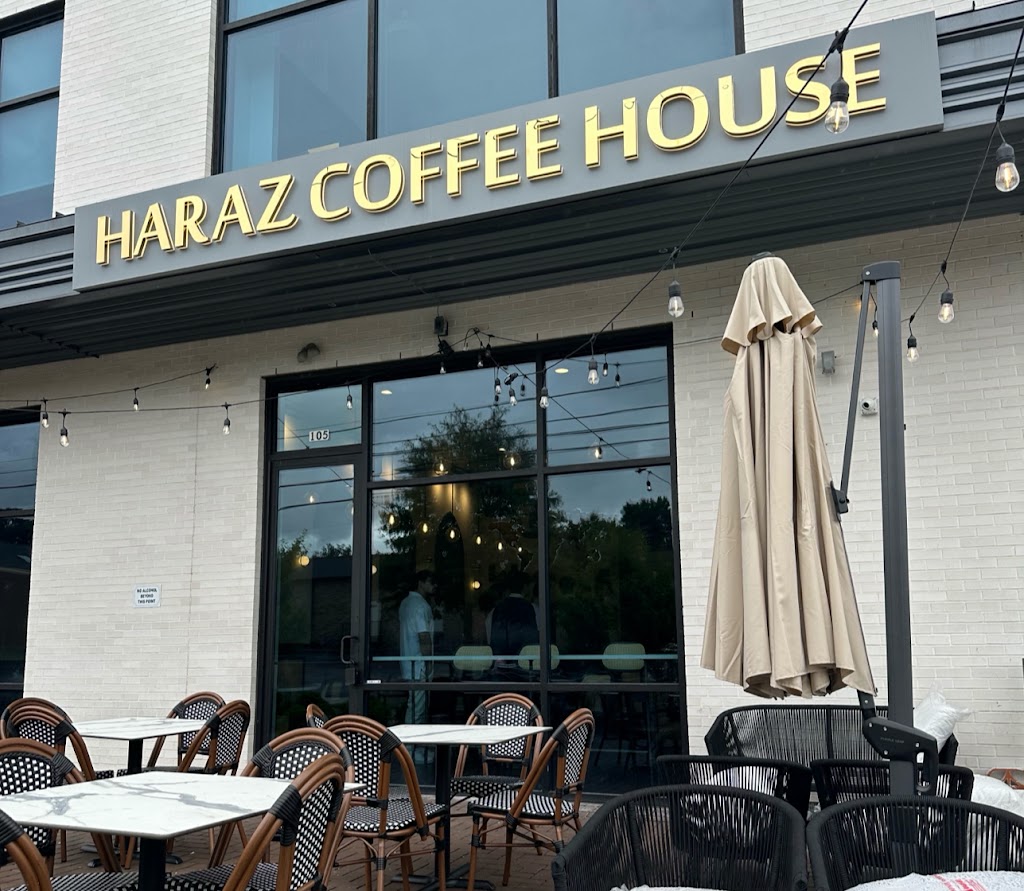 Photo of Haraz Coffee House