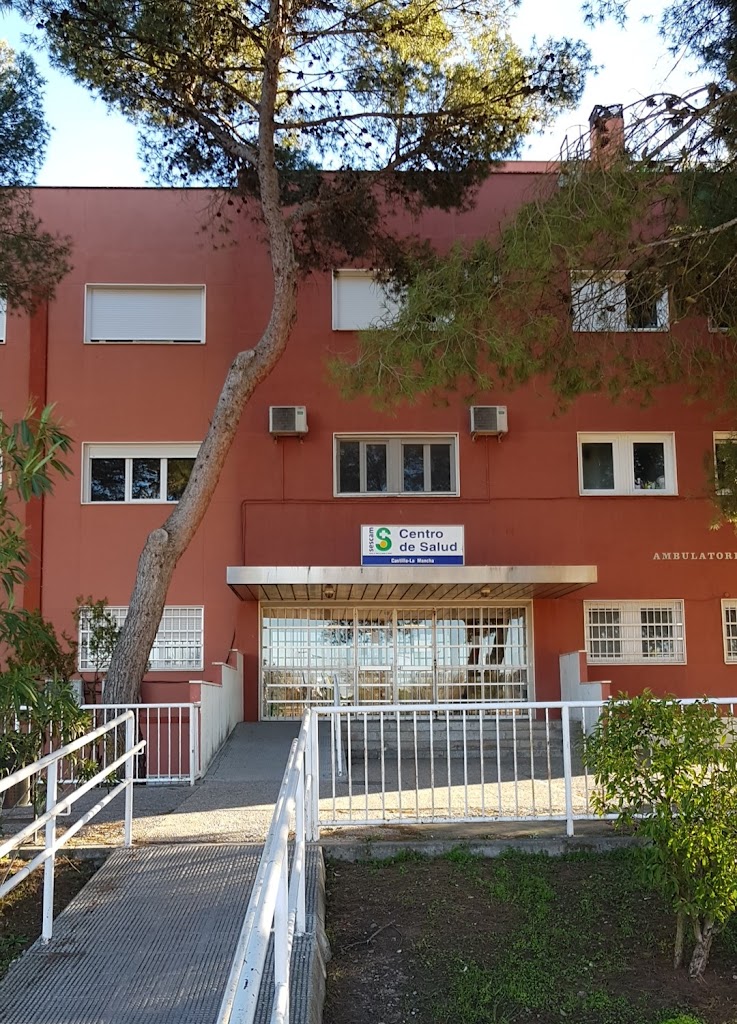 Centro de Salud. Alcazar (1)