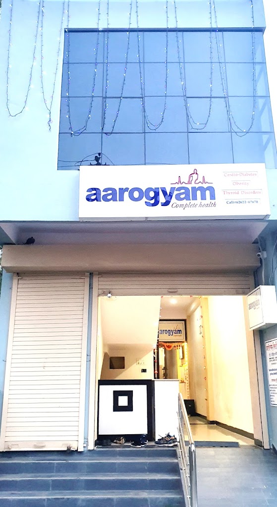 Dr. Aarogyam Clinic Khandwa