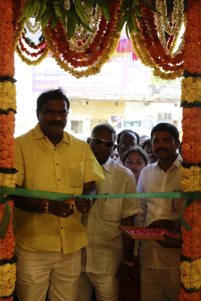 Netraalayam Palakol