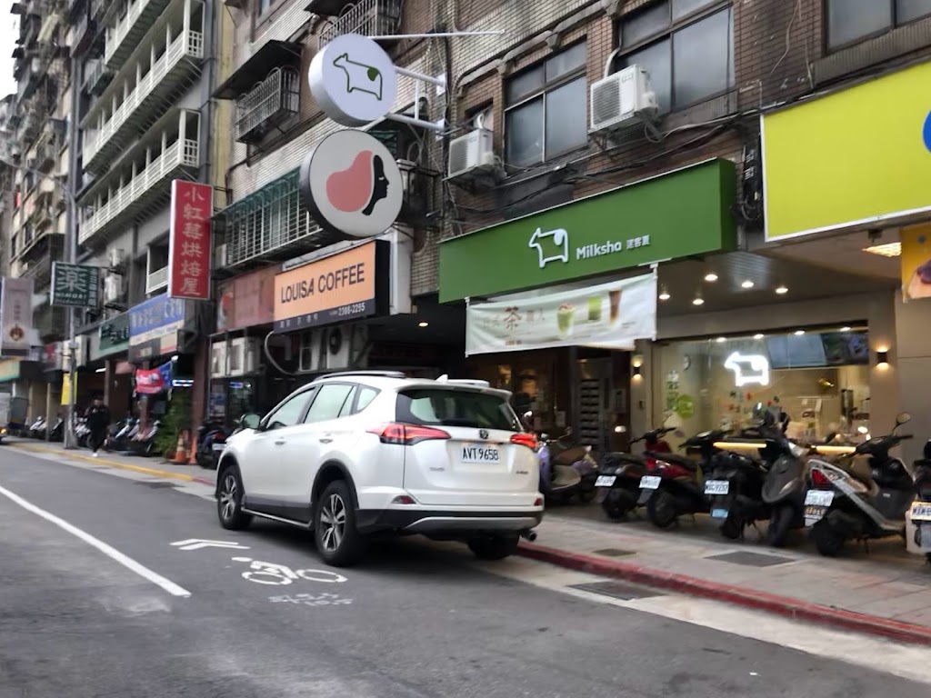 迷客夏Milksha 萬華龍山寺店 的照片