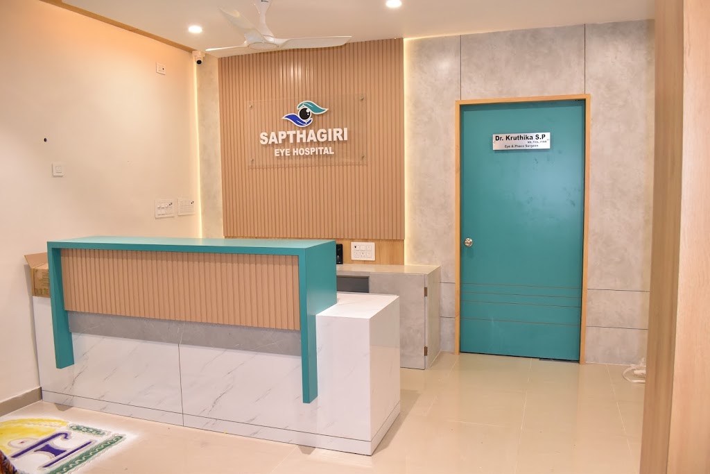 Sapthagiri Eye Hospital