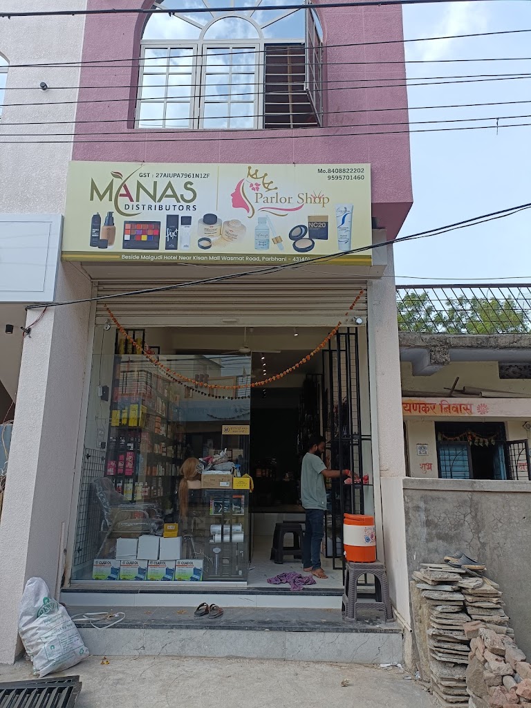 Parlorshop By Manas Parbhani